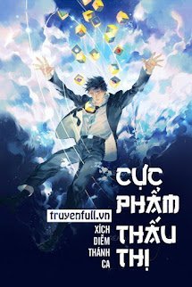 Cực Phẩm Thấu Thị book cover
