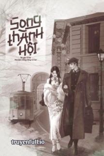 Song Thành Hội - Cố Kỷ Cover