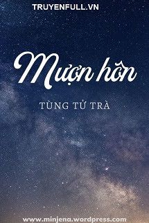 Mượn Hôn book cover