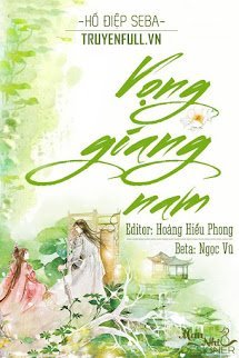 Vọng Giang Nam book cover