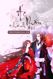Ác Nhân Thành Đôi book cover