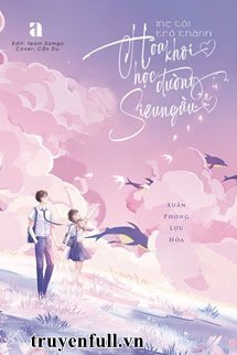 Mẹ Tôi Trở Thành Hoa Khôi Học Đường Siêu Ngầu book cover