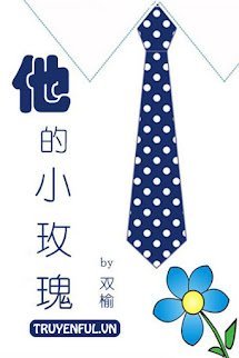 Hoa Hồng Nhỏ Của Anh book cover