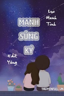 Manh Sủng Ký book cover