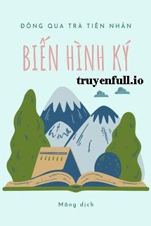 Biến Hình Ký book cover