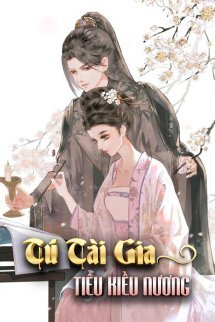 Tú Tài Gia Tiểu Kiều Nương book cover