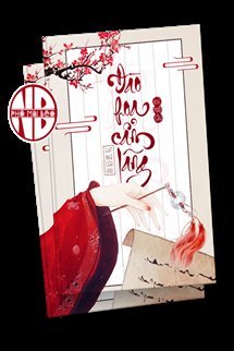 Đào Hoa Cẩm Lãng book cover