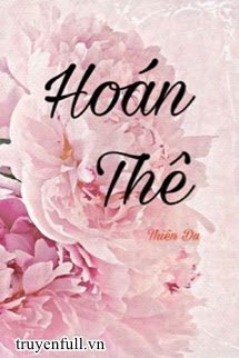 Hoán Thê book cover