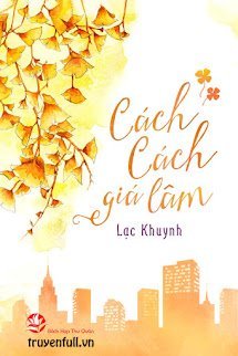 Cách Cách Giá Lâm book cover