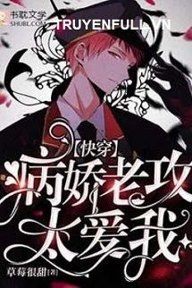 [Mau Xuyên] Bệnh Kiều Lão Công Quá Yêu Ta book cover