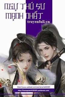 Ngự Thú Sư Mạnh Nhất book cover