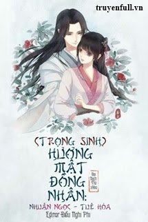 Hương Mật Đồng Nhân: Nhuận Ngọc - Tuệ Hòa book cover
