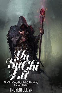Vu Sư Chi Lữ book cover