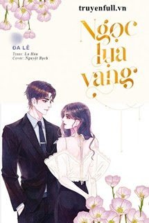 Ngọc Lụa Vàng book cover