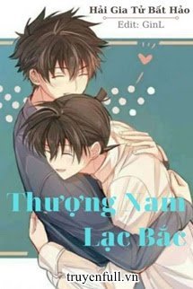 Thượng Nam Lạc Bắc book cover