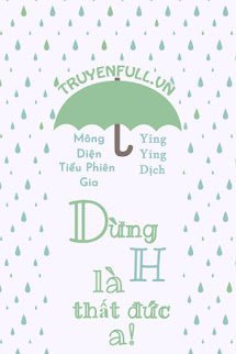Dừng H Là Thất Đức A book cover