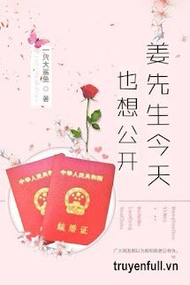 Khương Tiên Sinh Hôm Nay Cũng Muốn Công Khai book cover