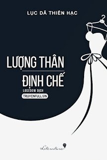 Lượng Thân Định Chế book cover