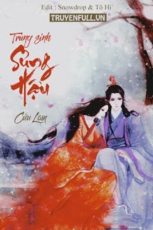 Trùng Sinh Sủng Hậu book cover