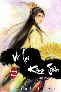 Vô Lại Kim Tiên II book cover