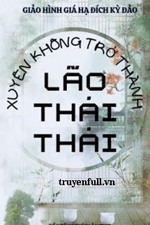 Xuyên Không Trở Thành Lão Thái Thái book cover