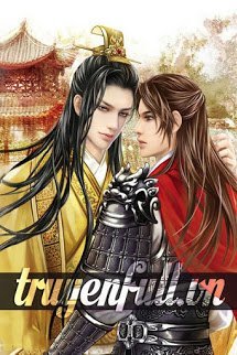 Đại Lý Hoàng Đế Luyến Ái Ký book cover