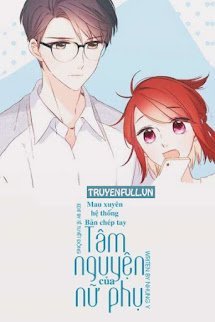 Bản Chép Tay Tâm Nguyện Của Nữ Phụ book cover