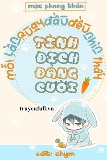 Mỗi Lần Quay Đầu Đều Nhìn Thấy Tình Địch Đang Cười book cover