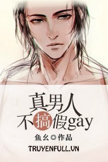 Đàn Ông Đích Thực Không Giả Gay book cover