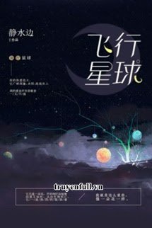 Phi Hành Tinh Cầu book cover