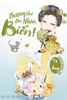 Thượng Thư Đại Nhân, Biến! book cover