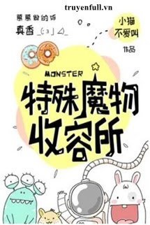 Sở Thu Nhận Ma Vật Đặc Biệt book cover