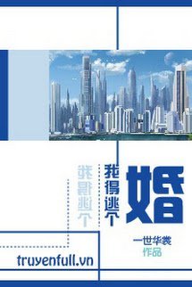 Tôi Phải Đào Hôn book cover
