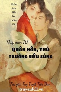 Thập Niên 70 Quân Hôn Thủ Trưởng Siêu Sủng book cover