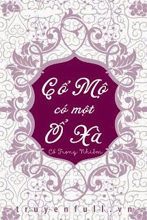 Cổ Mộ Có Một Ổ Xà Cover
