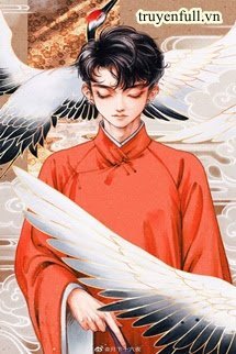 Nhập Hí Quá Sâu book cover