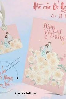 Biệt Lai Vô Dạng book cover
