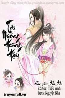 Trù Nương Hoàng Hậu book cover