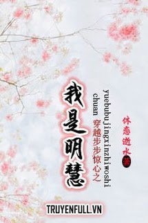 Ta là Minh Tuệ book cover