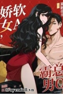 Nữ Alpha Mềm Mại, Nam Omega Tổng Tài Bá Đạo book cover