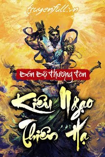 Kiêu Ngạo Thiên Hạ book cover