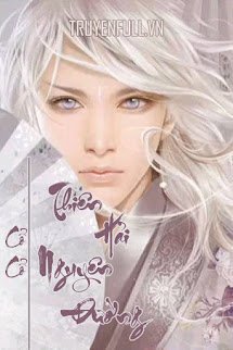 Thiên Hải Nguyên Đường book cover
