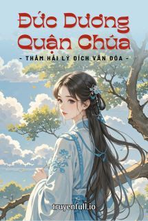 Đức Dương Quận Chúa book cover