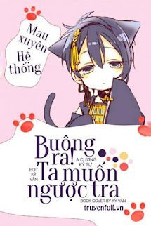 Buông Ra! Ta Muốn Ngược Tra book cover