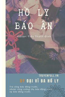 Hồ Ly Báo Ân book cover