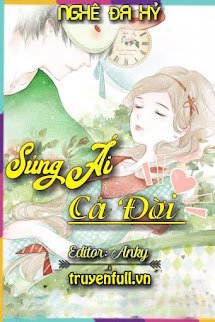 Sủng Ái Cả Đời book cover