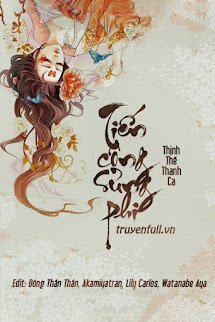Tiến Công Sủng Phi book cover