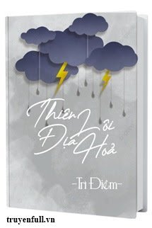 Thiên Lôi Địa Hỏa book cover