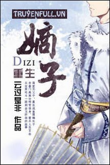 Trọng Sinh Chi Đích Tử book cover