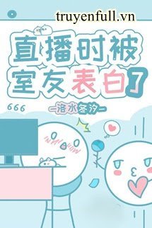 Đang Livestream Thì Bị Con Cưng Hào Môn Thổ Lộ book cover
